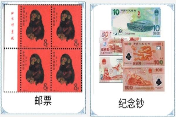 关岭县回收邮票